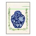 Picture of Blue vase I  _GroupedProduct_Rectangle_Portrait_Canvas_Framed_