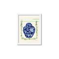 Picture of Blue vase I  _GroupedProduct_Rectangle_Portrait_Framed_Matted_