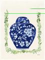 Picture of Blue vase I  _GroupedProduct_Rectangle_Portrait_Unframed_Print_Only_