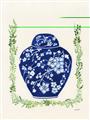 Picture of Blue vase I  _GroupedProduct_Rectangle_Portrait_Unframed_Print_Only_