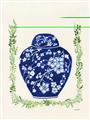Picture of Blue vase I  _GroupedProduct_Rectangle_Portrait_Unframed_Print_Only_