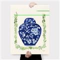 Picture of Blue vase I  _GroupedProduct_Rectangle_Portrait_Canvas_