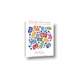 Picture of Juliet - Henri Matisse  _GroupedProduct_Rectangle_Portrait_Canvas_