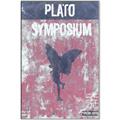 Picture of Plato Symposium _GroupedProduct_Rectangle_Portrait_Canvas_Framed_