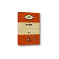 Picture of Not a Book _GroupedProduct_Rectangle_Portrait_Canvas_