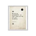 Picture of Beginning of all wisdom _GroupedProduct_Rectangle_Portrait_Framed_Matted_