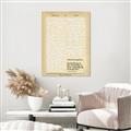Picture of Rules for happiness  - Kant _GroupedProduct_Rectangle_Portrait_Canvas_