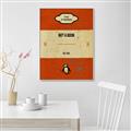 Picture of Not a Book _GroupedProduct_Rectangle_Portrait_Canvas_Framed_