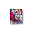 Picture of Love Marilyn _GroupedProduct_Rectangle_Portrait_Canvas_