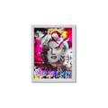 Picture of Love Marilyn _GroupedProduct_Rectangle_Portrait_Framed_Matted_