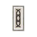 Picture of Interlocked II _GroupedProduct_Panel_Portrait_Framed_Matted_