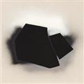 Picture of Black Hole I _GroupedProduct_Square_Unframed_Print_Only_