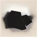 Picture of Black Hole I _GroupedProduct_Square_Unframed_Print_Only_