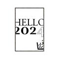 Picture of Hello 2024 _GroupedProduct_Rectangle_Portrait_Canvas_Framed_