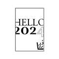 Picture of Hello 2024 _GroupedProduct_Rectangle_Portrait_Canvas_Framed_