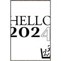 Picture of Hello 2024 _GroupedProduct_Rectangle_Portrait_Canvas_Framed_
