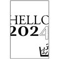 Picture of Hello 2024 _GroupedProduct_Rectangle_Portrait_Canvas_Framed_