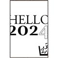 Picture of Hello 2024 _GroupedProduct_Rectangle_Portrait_Canvas_Framed_