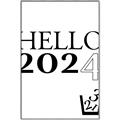 Picture of Hello 2024 _GroupedProduct_Rectangle_Portrait_Canvas_Framed_