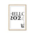 Picture of Hello 2024 _GroupedProduct_Rectangle_Portrait_Framed_Matted_