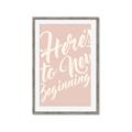 Picture of New Beginnings _GroupedProduct_Rectangle_Portrait_Framed_Matted_