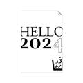 Picture of Hello 2024 _GroupedProduct_Rectangle_Portrait_Unframed_Print_Only_