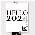 Picture of Hello 2024 _GroupedProduct_Rectangle_Portrait_Canvas_