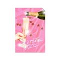 Picture of Happy Hour Champagne _GroupedProduct_Rectangle_Portrait_Unframed_Print_Only_