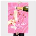 Picture of Happy Hour Champagne _GroupedProduct_Rectangle_Portrait_Canvas_
