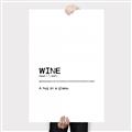 Picture of Quote Wine Hug _GroupedProduct_Rectangle_Portrait_Canvas_
