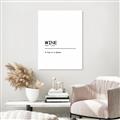 Picture of Quote Wine Hug _GroupedProduct_Rectangle_Portrait_Canvas_