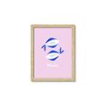 Picture of Kids Pisces Zodiac _GroupedProduct_Rectangle_Portrait_Framed_Matted_