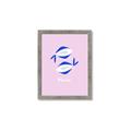 Picture of Kids Pisces Zodiac _GroupedProduct_Rectangle_Portrait_Framed_Matted_