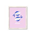 Picture of Kids Pisces Zodiac _GroupedProduct_Rectangle_Portrait_Framed_Matted_