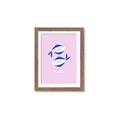 Picture of Kids Pisces Zodiac _GroupedProduct_Rectangle_Portrait_Framed_Matted_