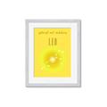 Picture of Leo Zodiac Print Art _GroupedProduct_Rectangle_Portrait_Framed_Matted_
