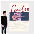 Picture of Fearless Guitar by Leighton _GroupedProduct_Rectangle_Portrait_Canvas_