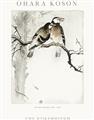 Picture of Chinoiserie Birds _GroupedProduct_Rectangle_Portrait_Unframed_Print_Only_