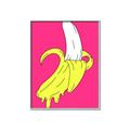 Picture of Yellow Banana _GroupedProduct_Rectangle_Portrait_Canvas_Framed_