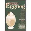 Picture of Spiked Eggnog _GroupedProduct_Rectangle_Portrait_Canvas_Framed_