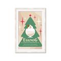 Picture of Holiday Eggnog _GroupedProduct_Rectangle_Portrait_Framed_Matted_