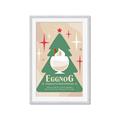 Picture of Holiday Eggnog _GroupedProduct_Rectangle_Portrait_Framed_Matted_