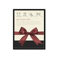 Picture of Holiday Elegance _GroupedProduct_Rectangle_Portrait_Framed_Matted_