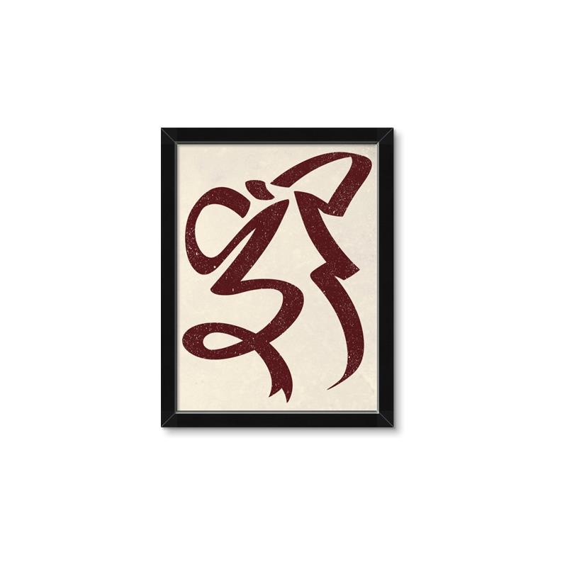 Picture of Ribbon Whimsy _GroupedProduct_Rectangle_Portrait_Framed_Matted_