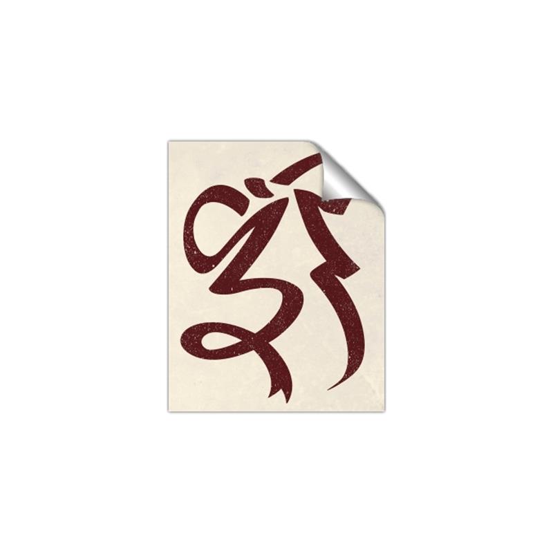 Picture of Ribbon Whimsy _GroupedProduct_Rectangle_Portrait_Unframed_Print_Only_