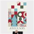 Picture of Joyeux Noel  _GroupedProduct_Rectangle_Portrait_Canvas_