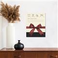 Picture of Holiday Elegance _GroupedProduct_Rectangle_Portrait_Canvas_
