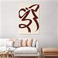 Picture of Ribbon Whimsy _GroupedProduct_Rectangle_Portrait_Canvas_