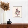 Picture of Merry and Bright _GroupedProduct_Rectangle_Portrait_Canvas_Framed_