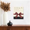Picture of Holiday Elegance _GroupedProduct_Rectangle_Portrait_Unframed_Print_Only_